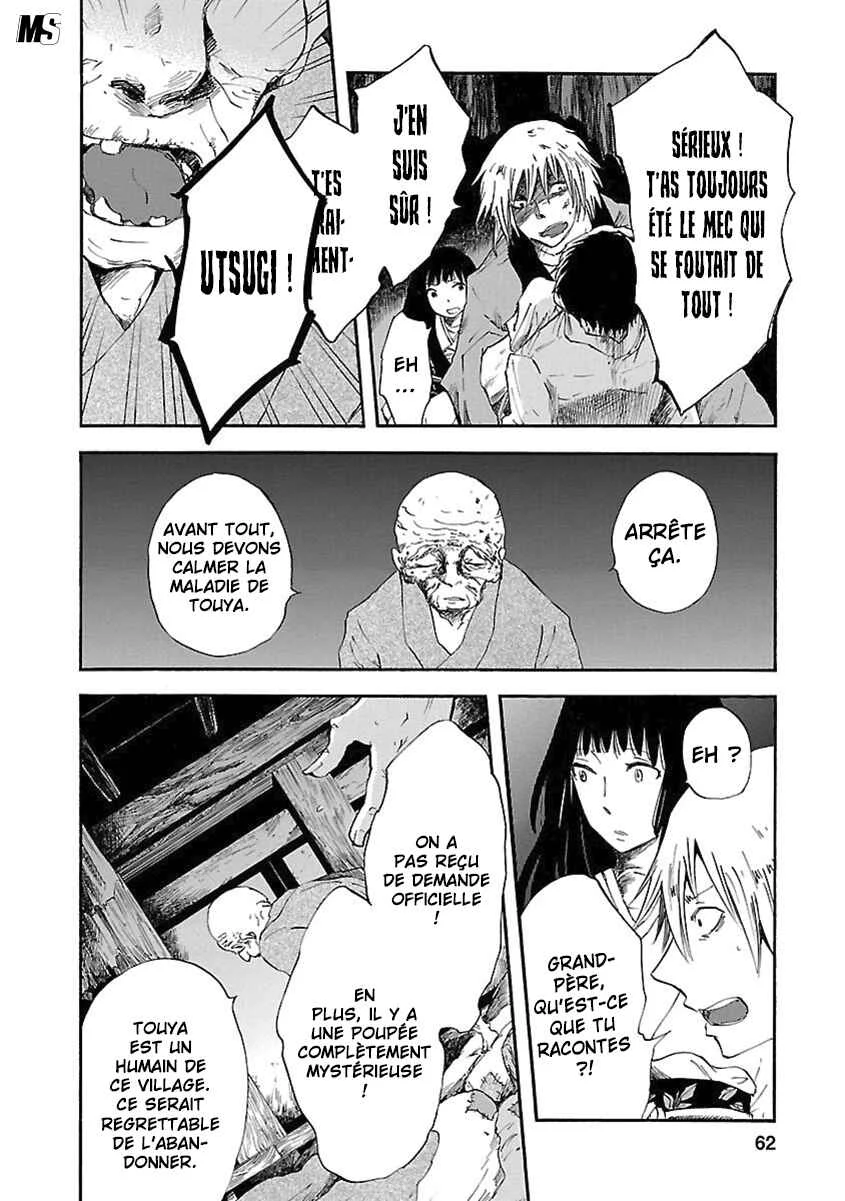 Ao no Haha Chapitre 6 - Page 18