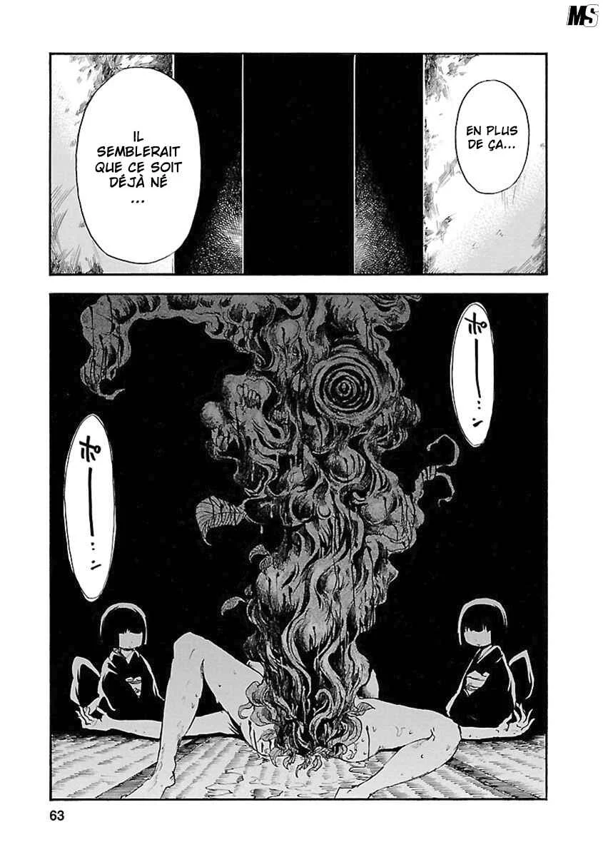 Ao no Haha Chapitre 6 - Page 19