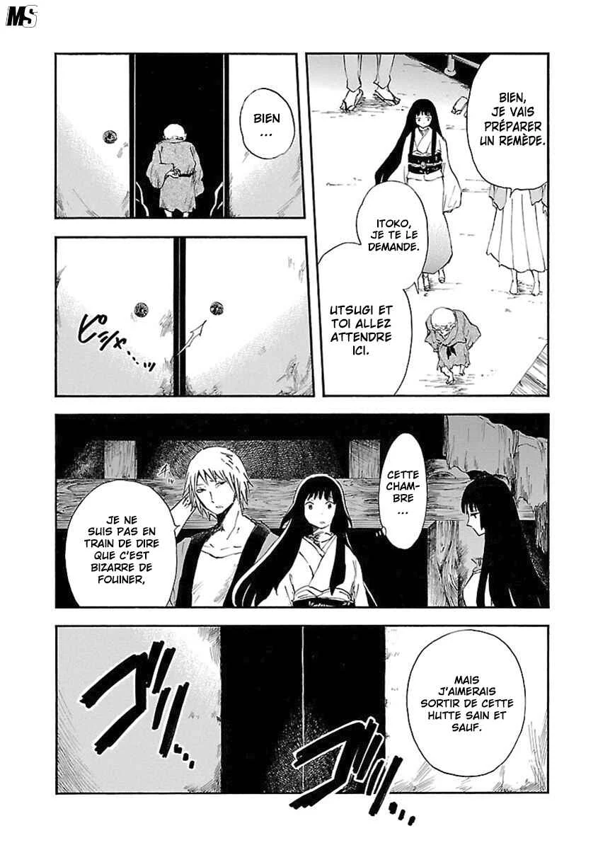 Ao no Haha Chapitre 6 - Page 20