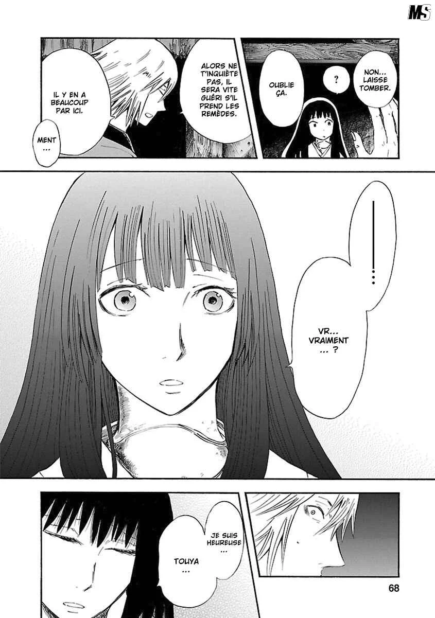 Ao no Haha Chapitre 6 - Page 24