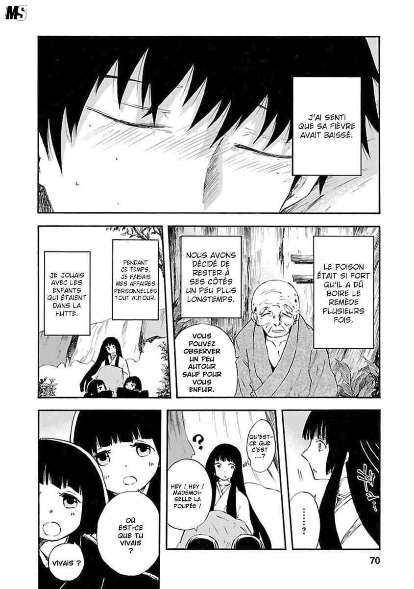 Ao no Haha Chapitre 6 - Page 26