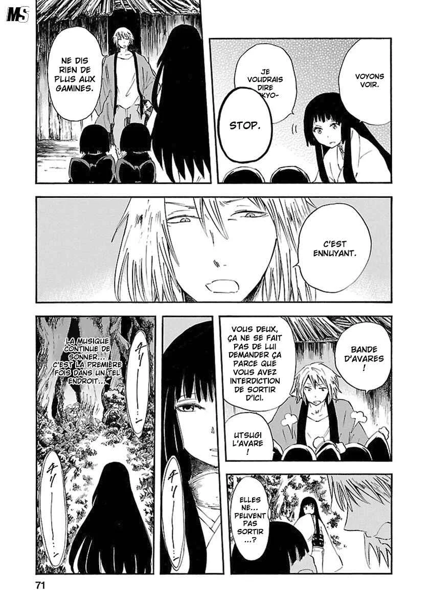 Ao no Haha Chapitre 6 - Page 27