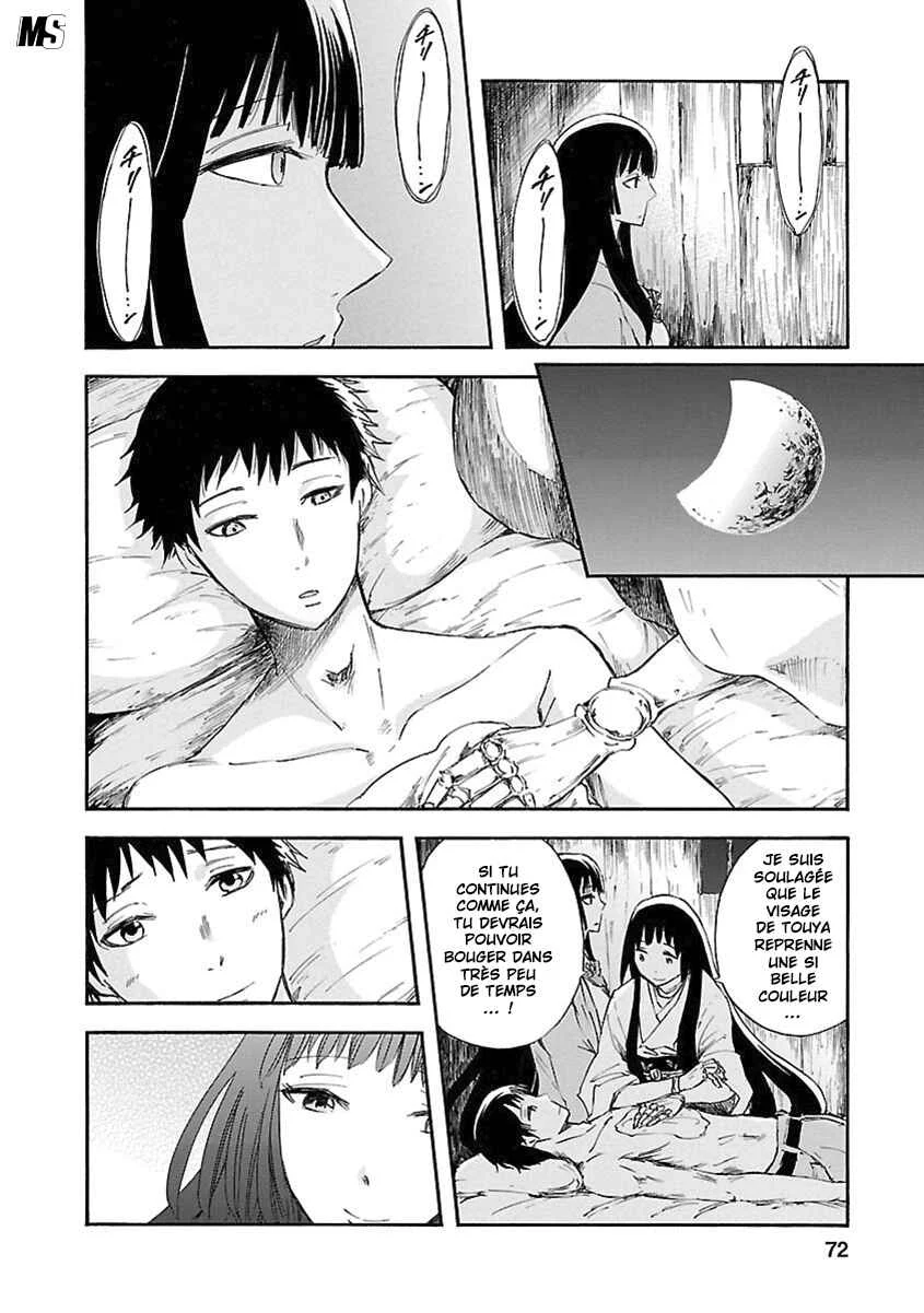 Ao no Haha Chapitre 6 - Page 28
