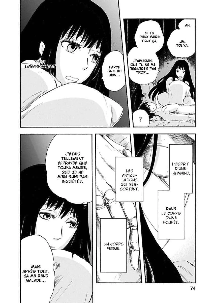 Ao no Haha Chapitre 6 - Page 30