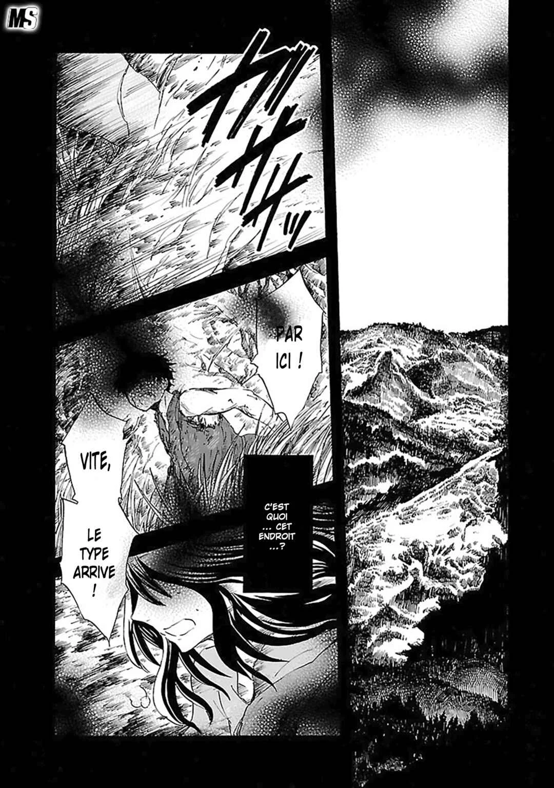 Ao no Haha Chapitre 7 - Page 1