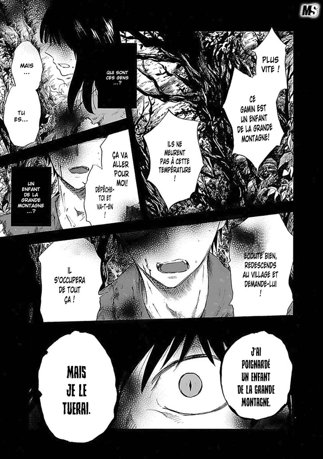 Ao no Haha Chapitre 7 - Page 2