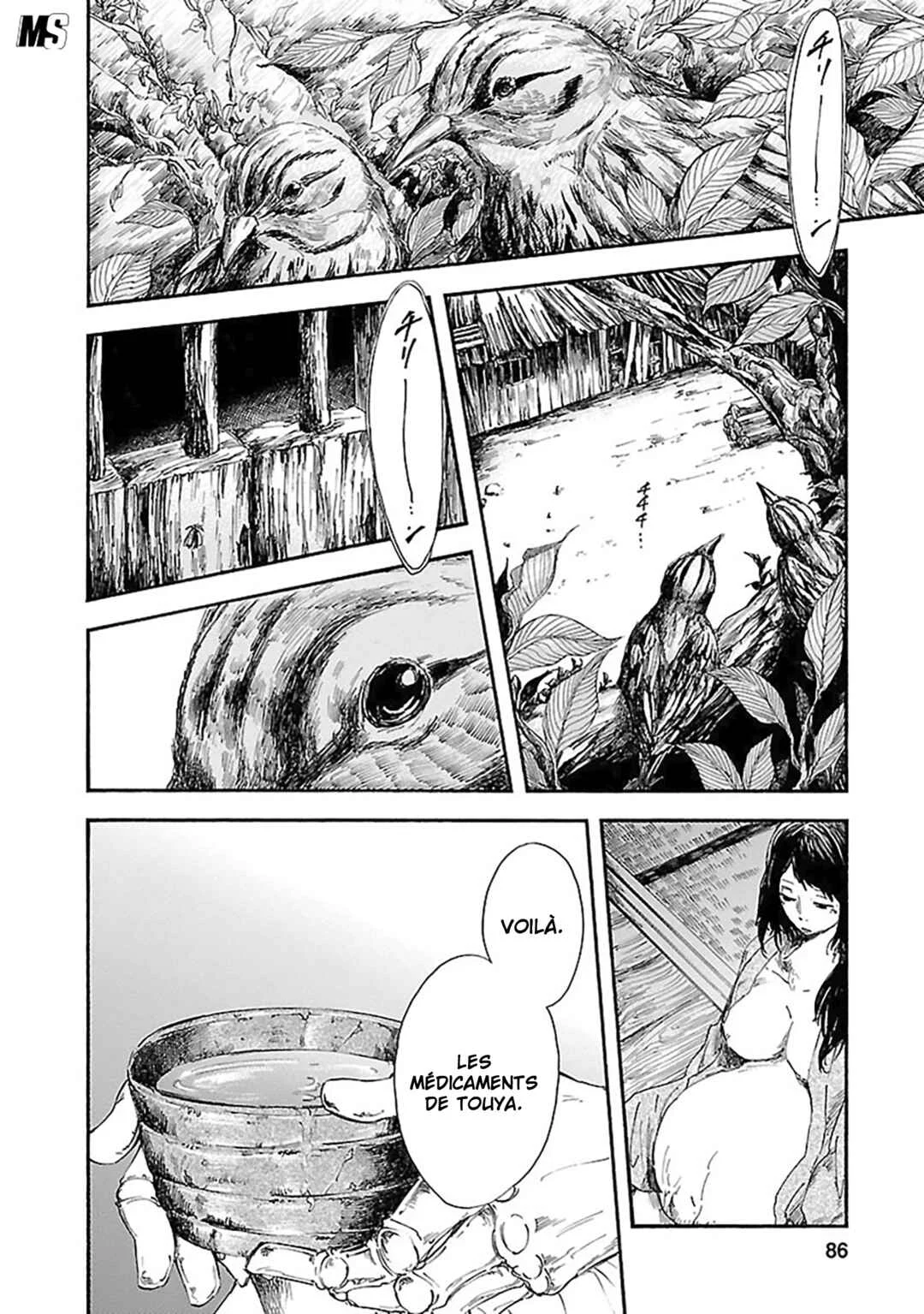 Ao no Haha Chapitre 7 - Page 5