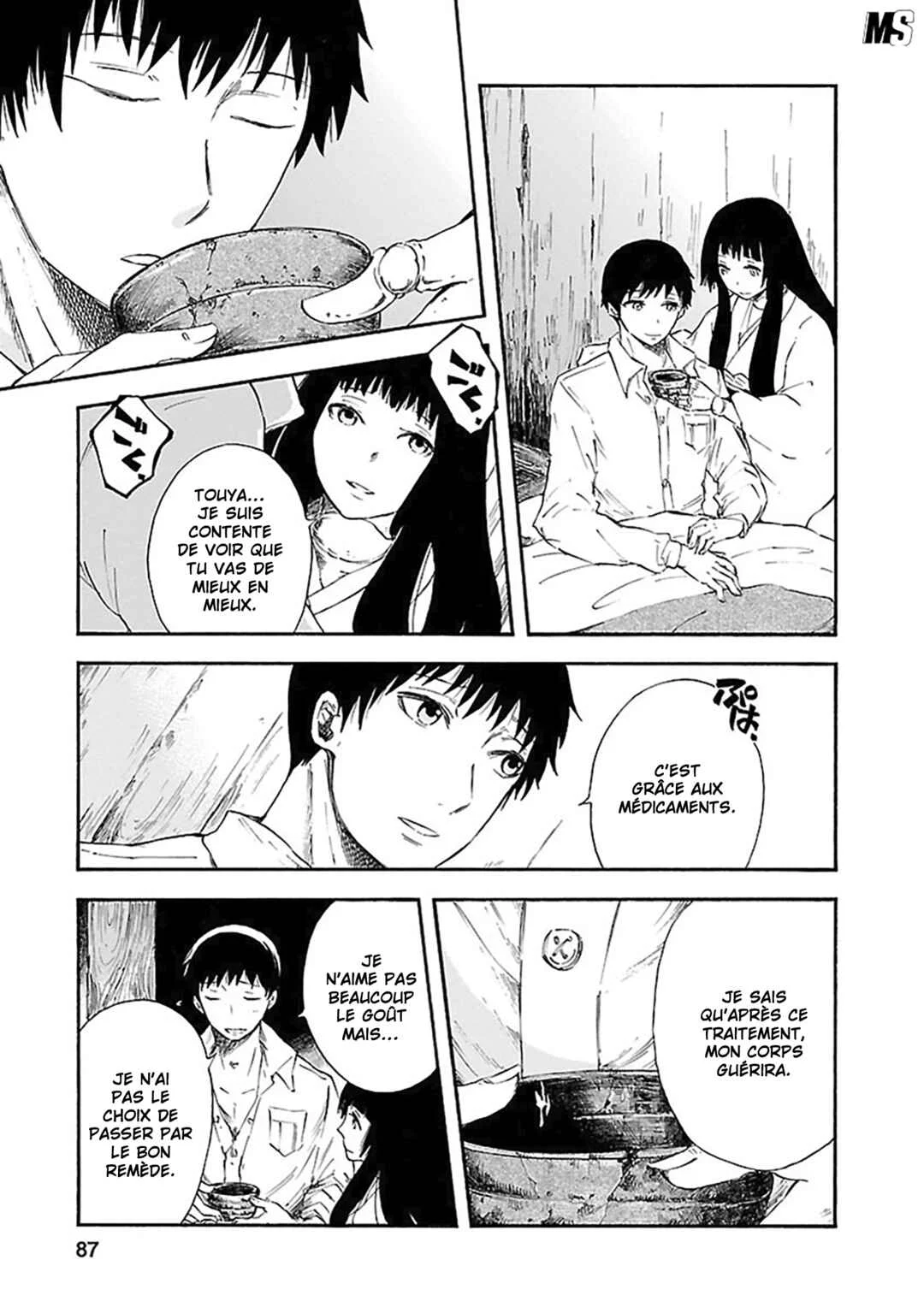 Ao no Haha Chapitre 7 - Page 6