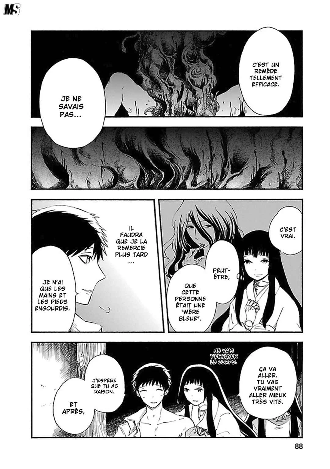 Ao no Haha Chapitre 7 - Page 7