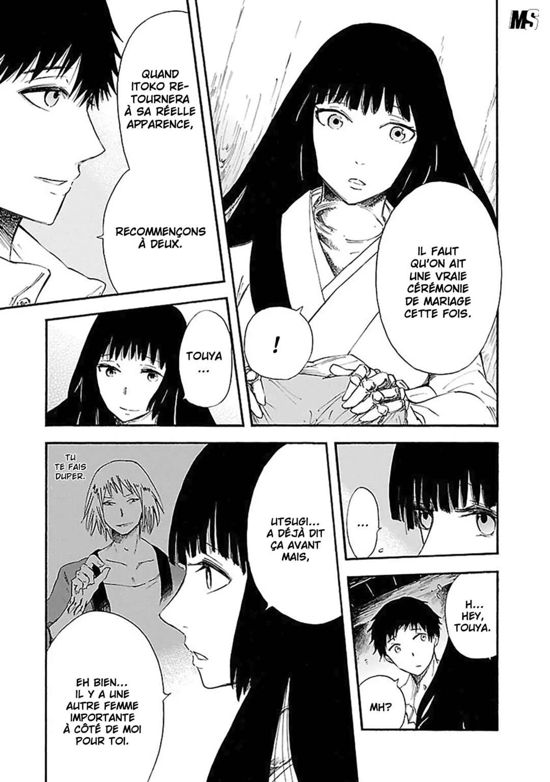 Ao no Haha Chapitre 7 - Page 8