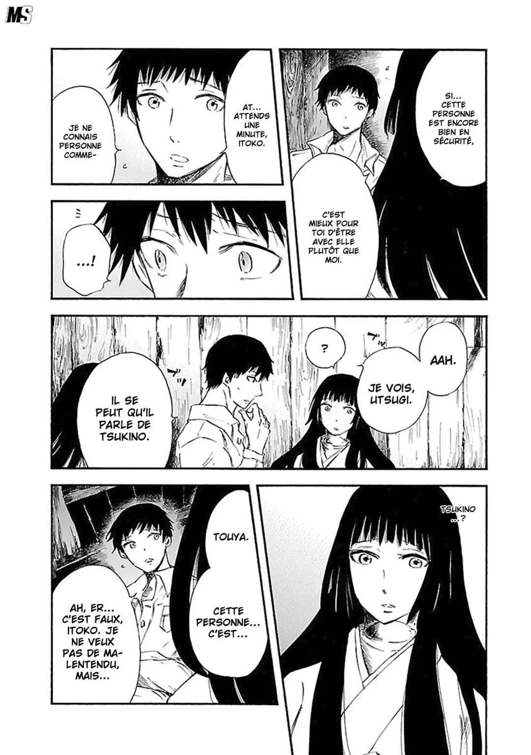 Ao no Haha Chapitre 7 - Page 9