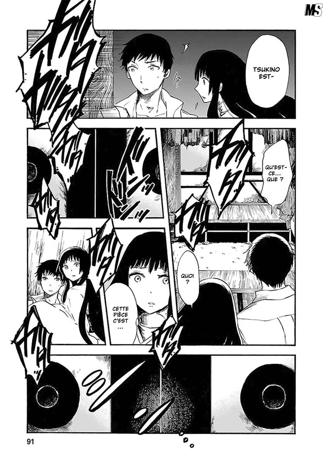 Ao no Haha Chapitre 7 - Page 10