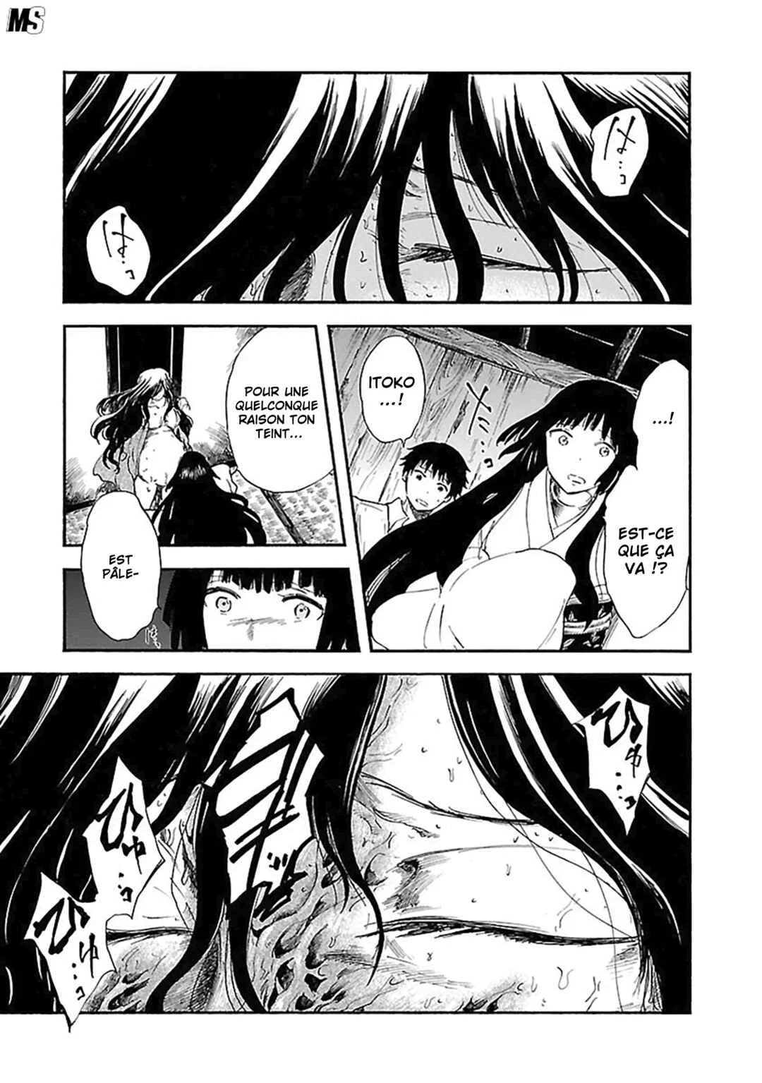 Ao no Haha Chapitre 7 - Page 12