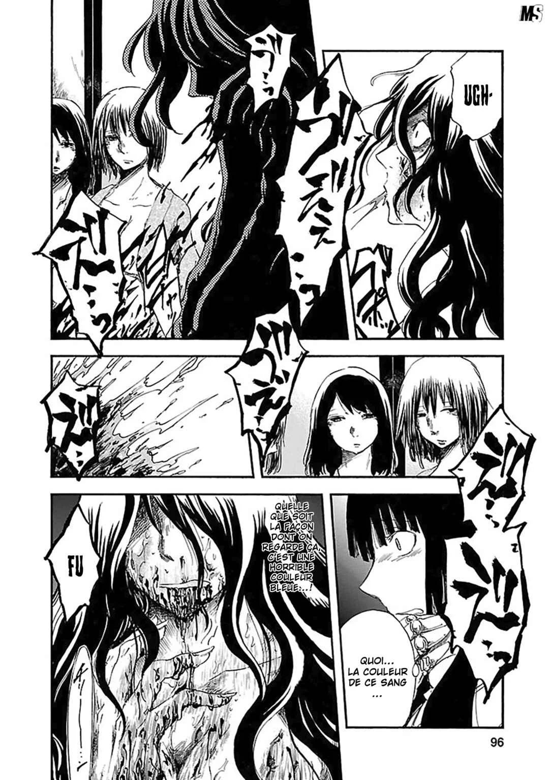 Ao no Haha Chapitre 7 - Page 15