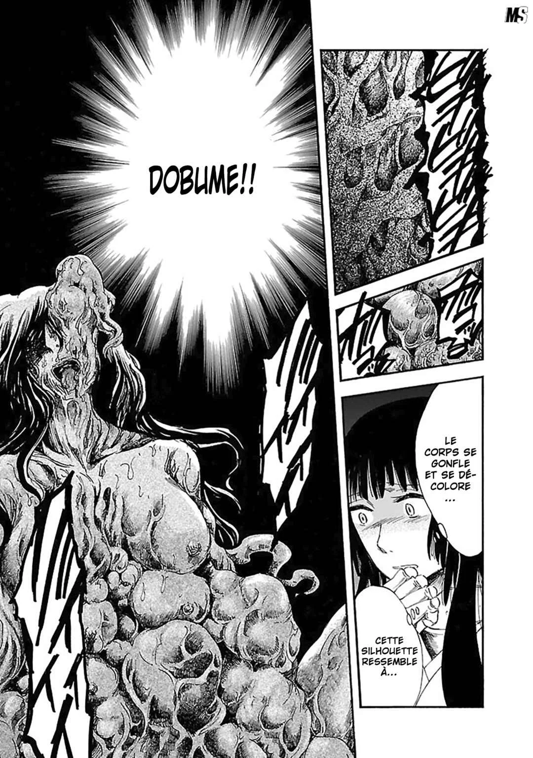 Ao no Haha Chapitre 7 - Page 18