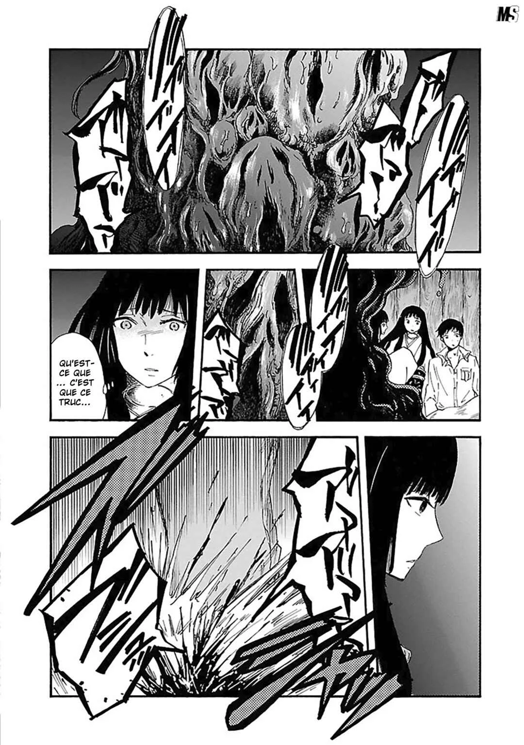 Ao no Haha Chapitre 7 - Page 23