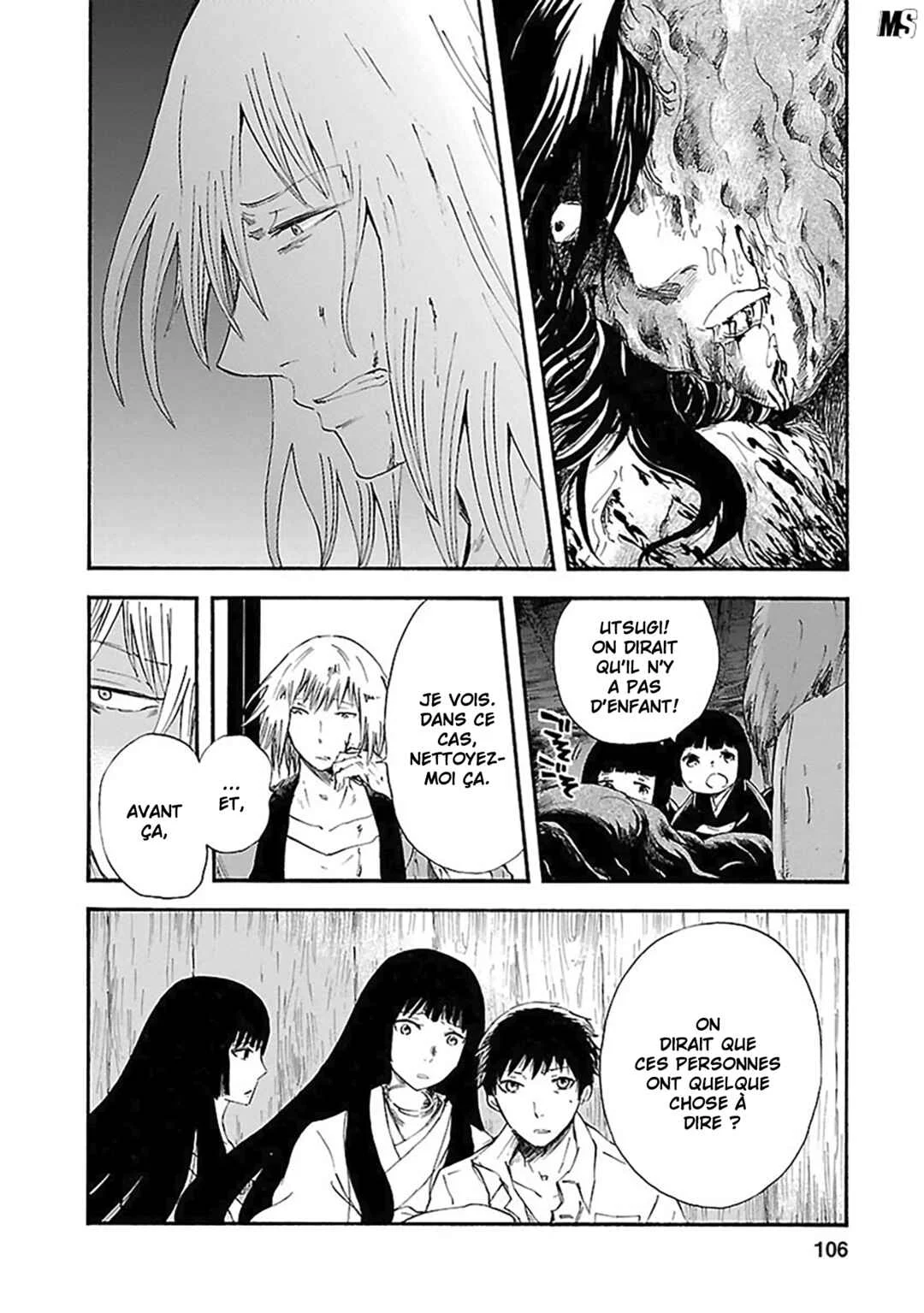Ao no Haha Chapitre 7 - Page 25