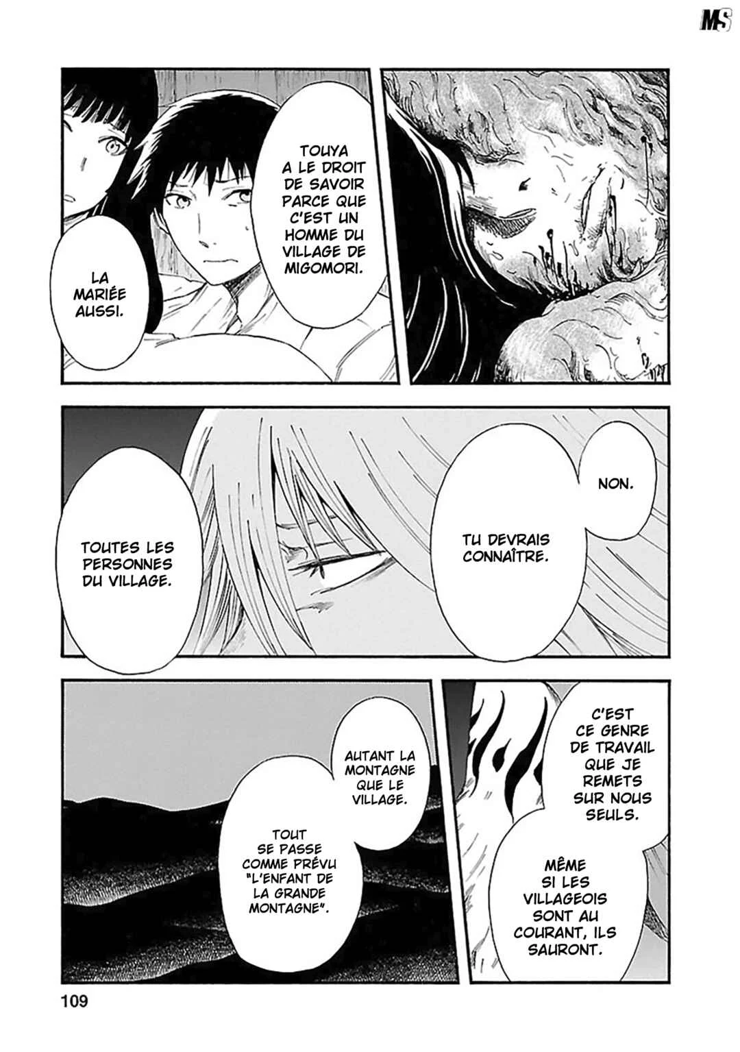Ao no Haha Chapitre 7 - Page 28