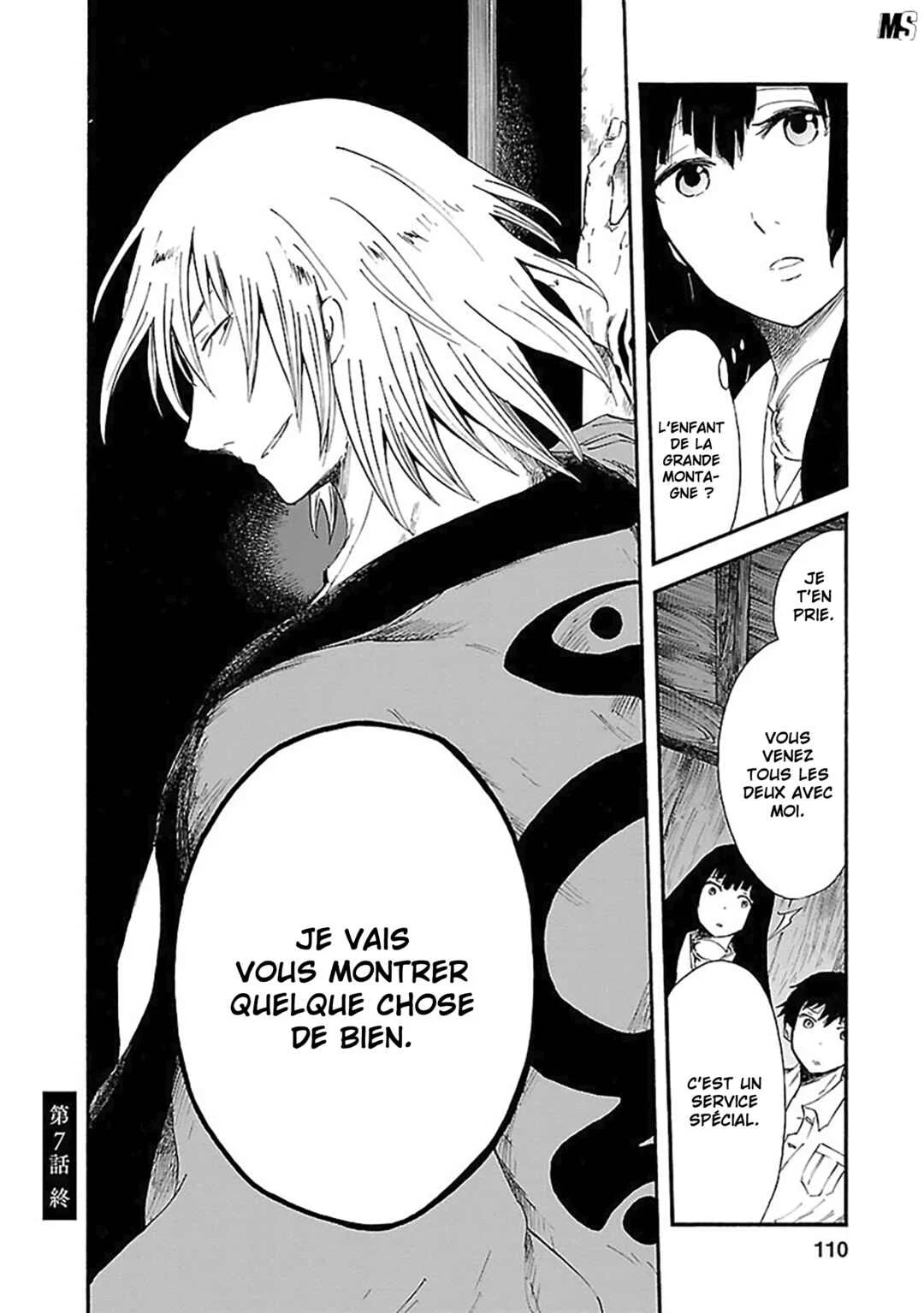 Ao no Haha Chapitre 7 - Page 29