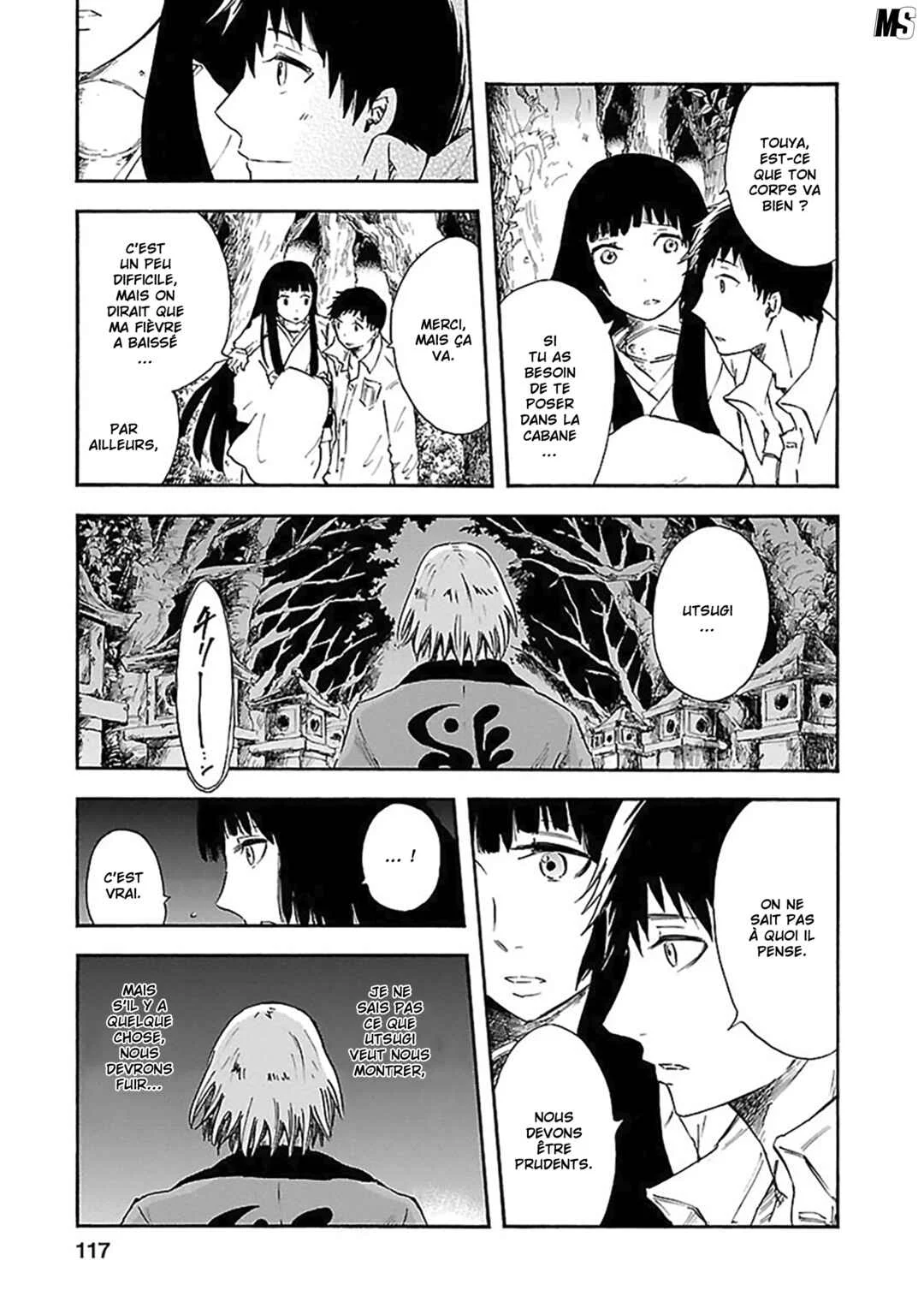 Ao no Haha Chapitre 8: Le chant de la mère bleu - Page 3