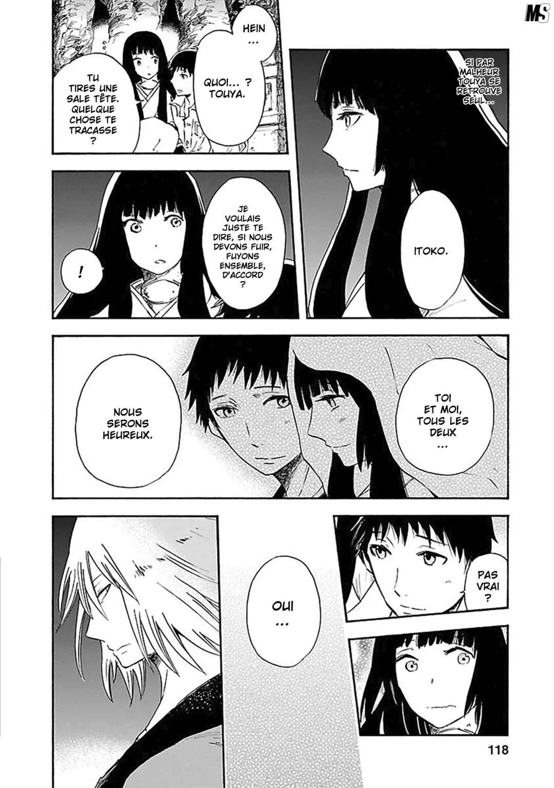 Ao no Haha Chapitre 8: Le chant de la mère bleu - Page 4