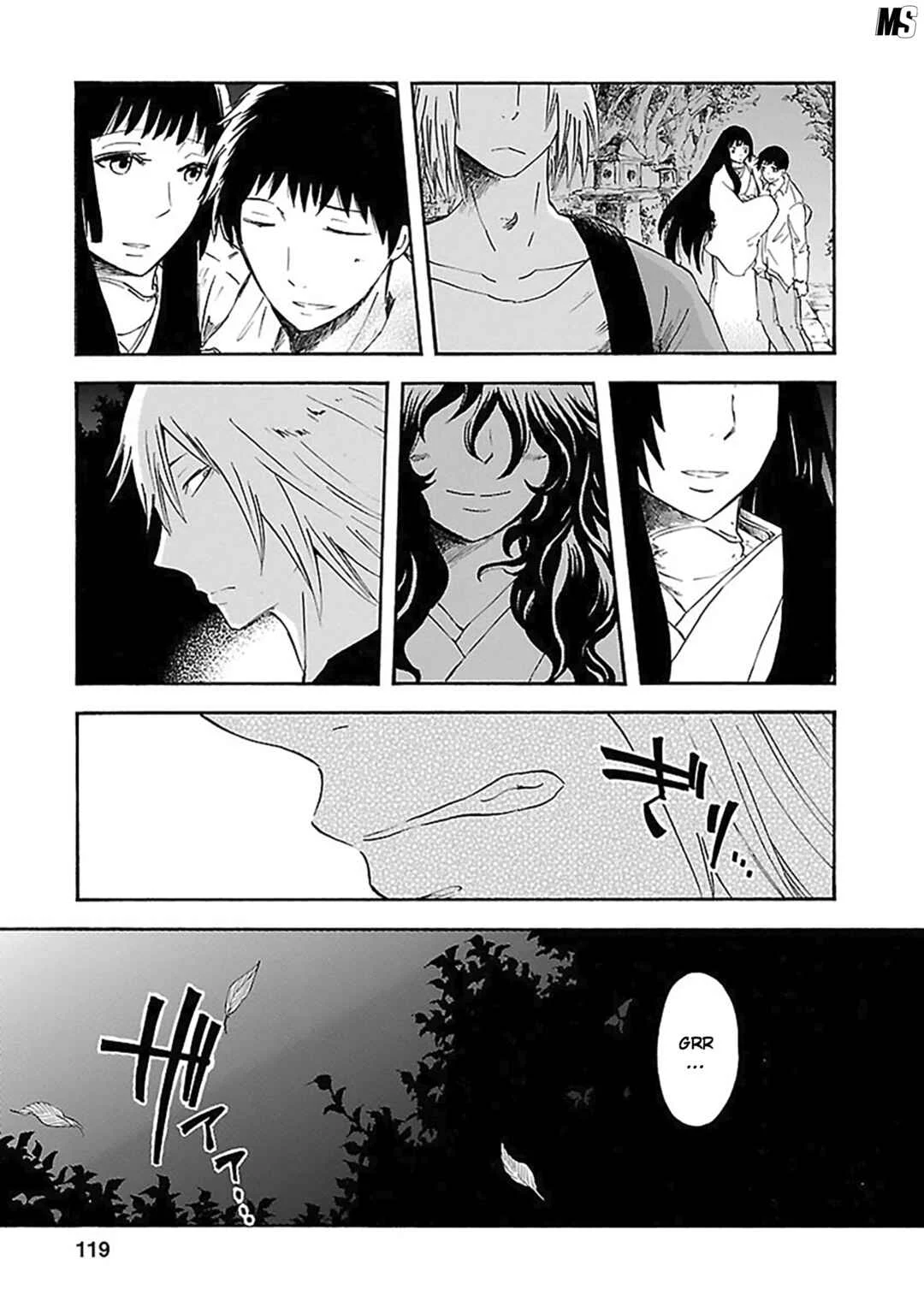 Ao no Haha Chapitre 8: Le chant de la mère bleu - Page 5