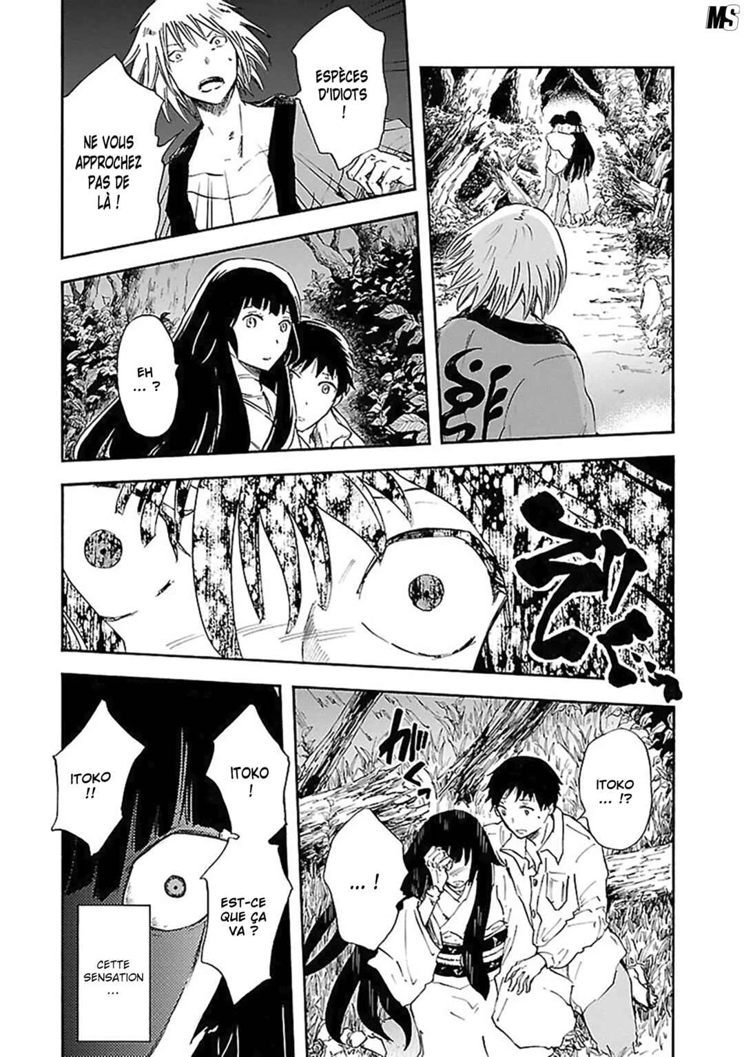 Ao no Haha Chapitre 8: Le chant de la mère bleu - Page 7