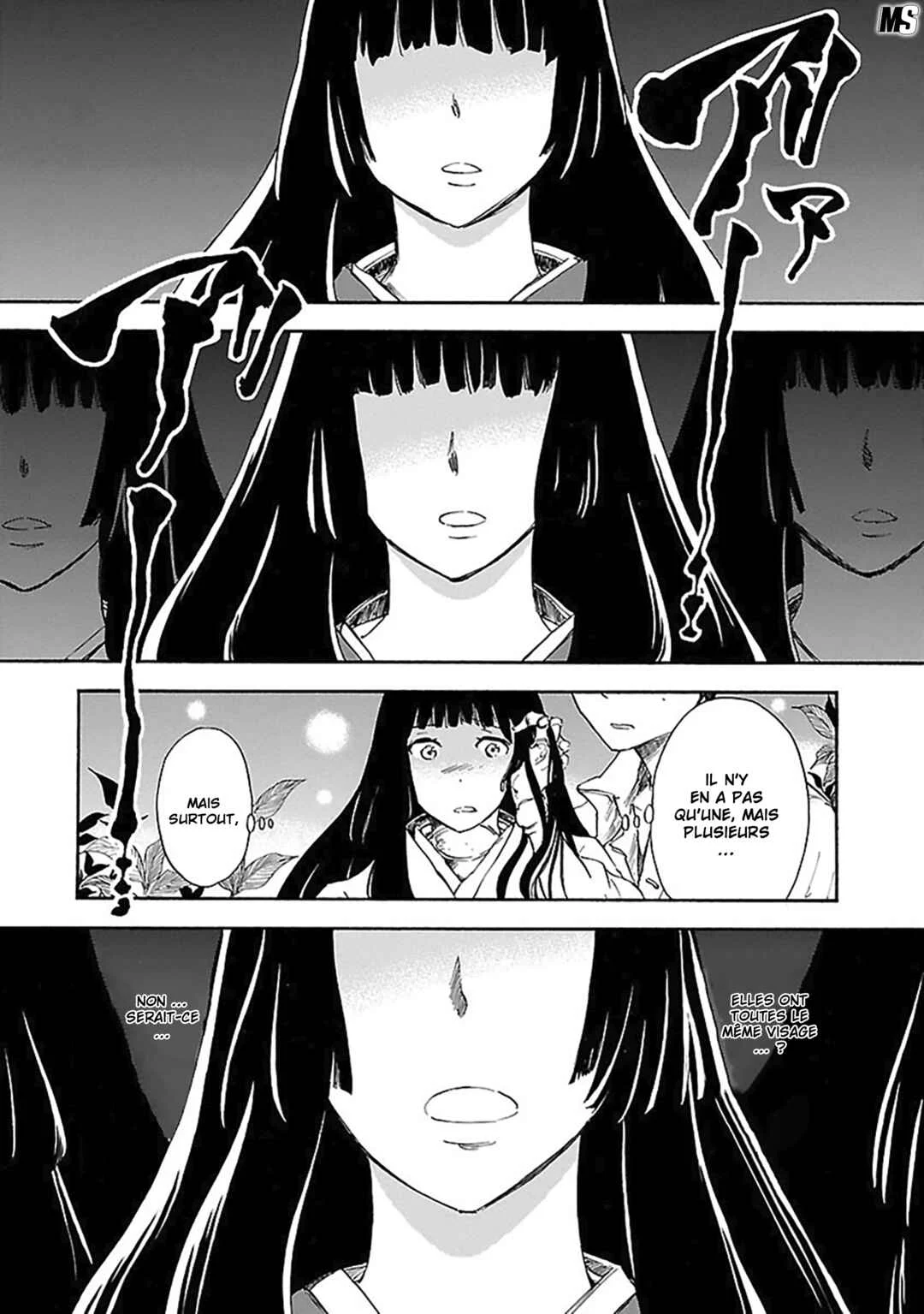 Ao no Haha Chapitre 8: Le chant de la mère bleu - Page 9