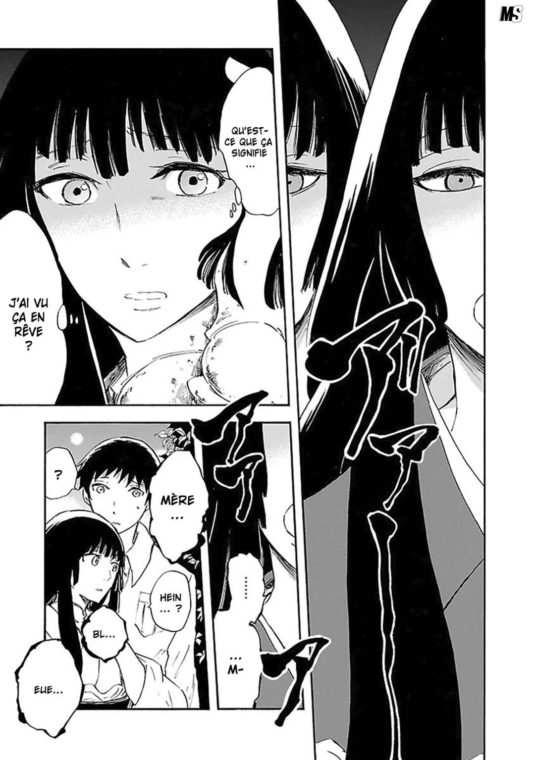 Ao no Haha Chapitre 8: Le chant de la mère bleu - Page 11