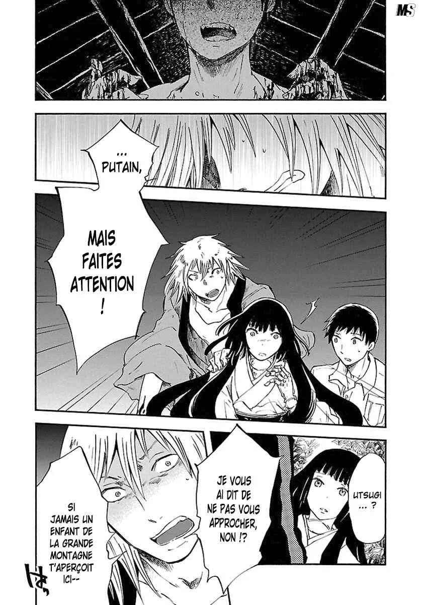 Ao no Haha Chapitre 8: Le chant de la mère bleu - Page 14