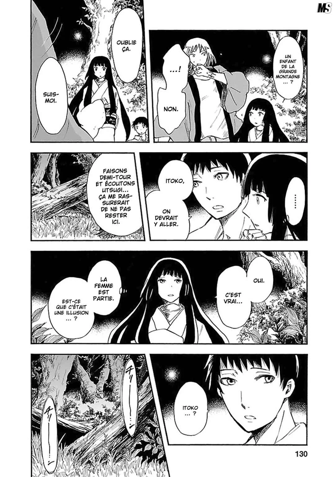 Ao no Haha Chapitre 8: Le chant de la mère bleu - Page 15
