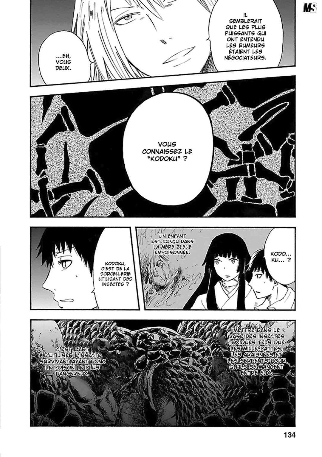 Ao no Haha Chapitre 8: Le chant de la mère bleu - Page 19