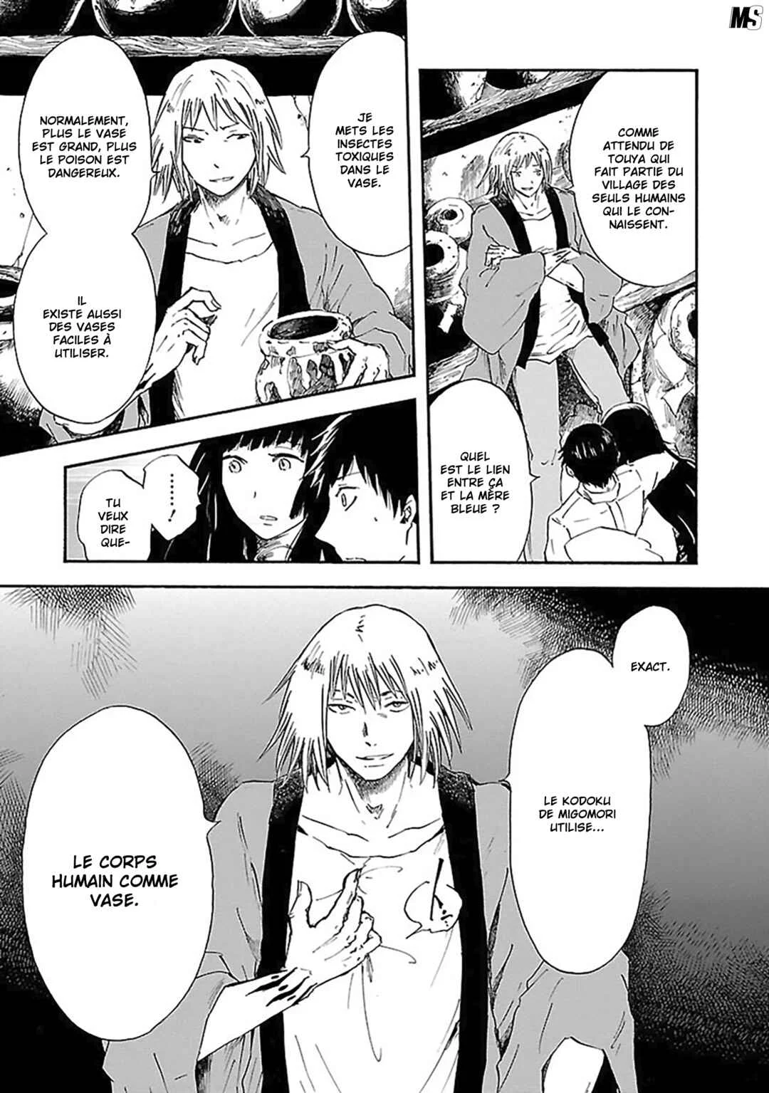 Ao no Haha Chapitre 8: Le chant de la mère bleu - Page 20