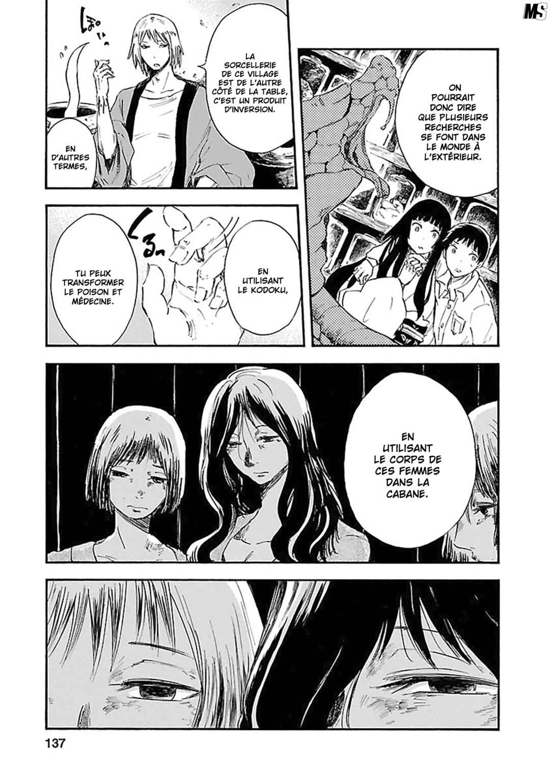 Ao no Haha Chapitre 8: Le chant de la mère bleu - Page 22