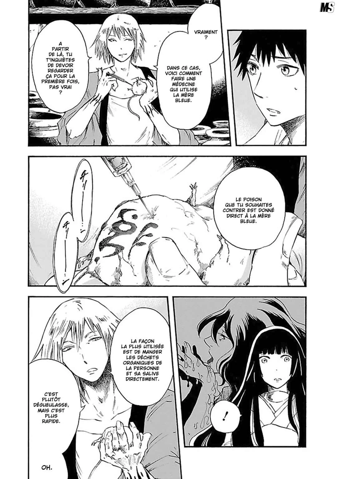 Ao no Haha Chapitre 8: Le chant de la mère bleu - Page 26