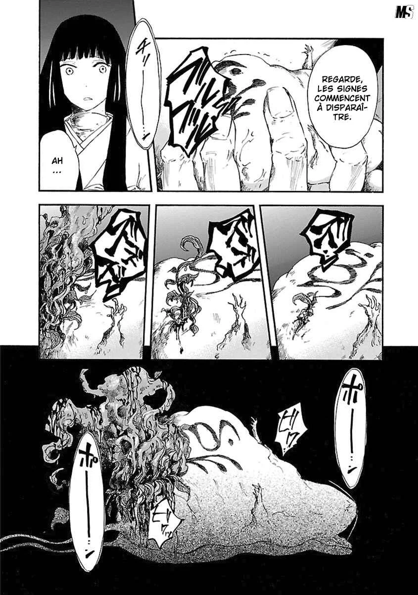 Ao no Haha Chapitre 8: Le chant de la mère bleu - Page 27
