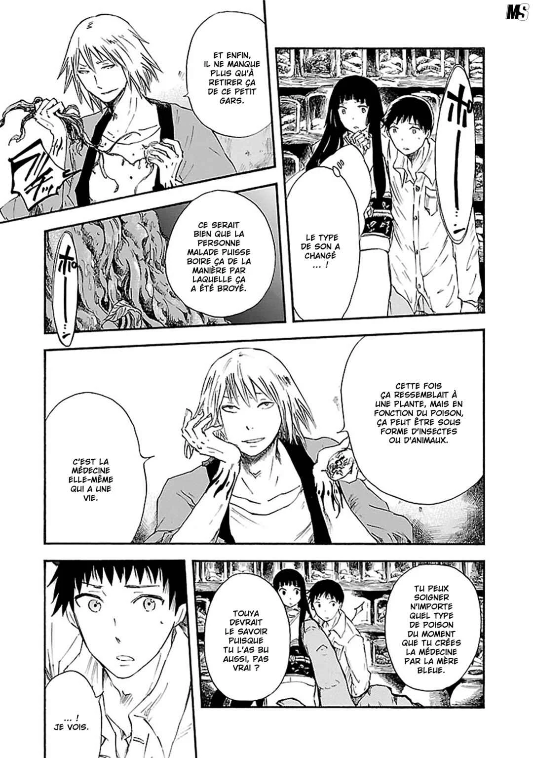 Ao no Haha Chapitre 8: Le chant de la mère bleu - Page 28