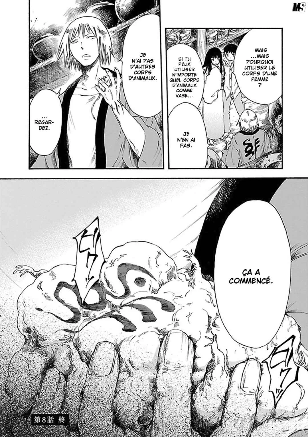 Ao no Haha Chapitre 8: Le chant de la mère bleu - Page 31