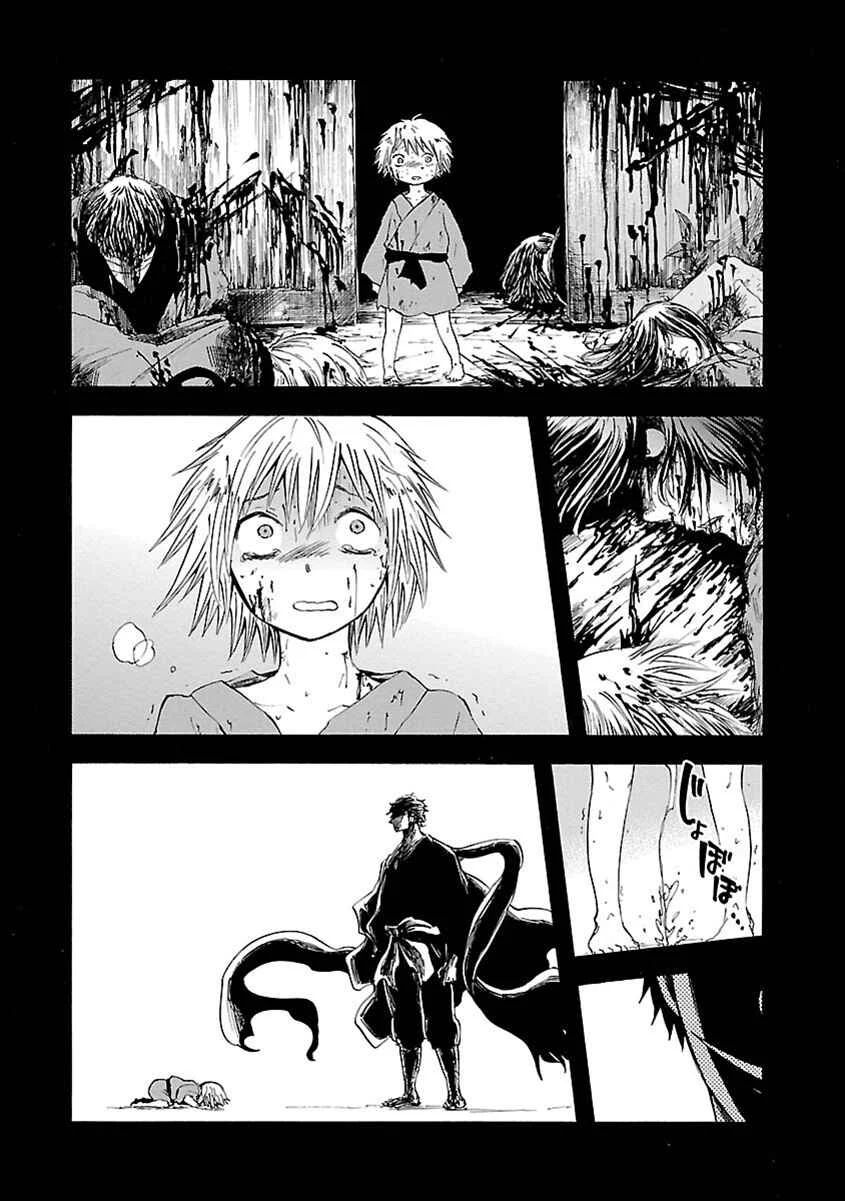 Ao no Haha Chapitre 9: Le chant de la mère bleue 2- - Page 14