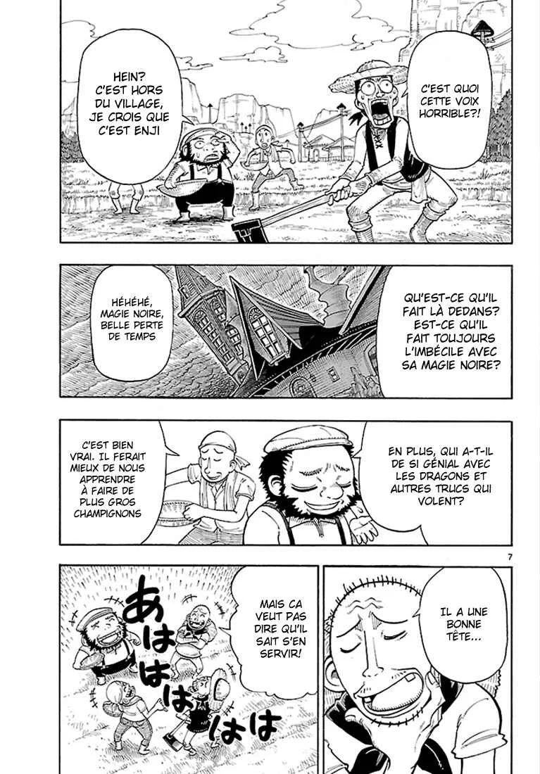 Appearance of the Yellow Dragon! Chapitre 1: Kimidori entre en scène ! - Page 6
