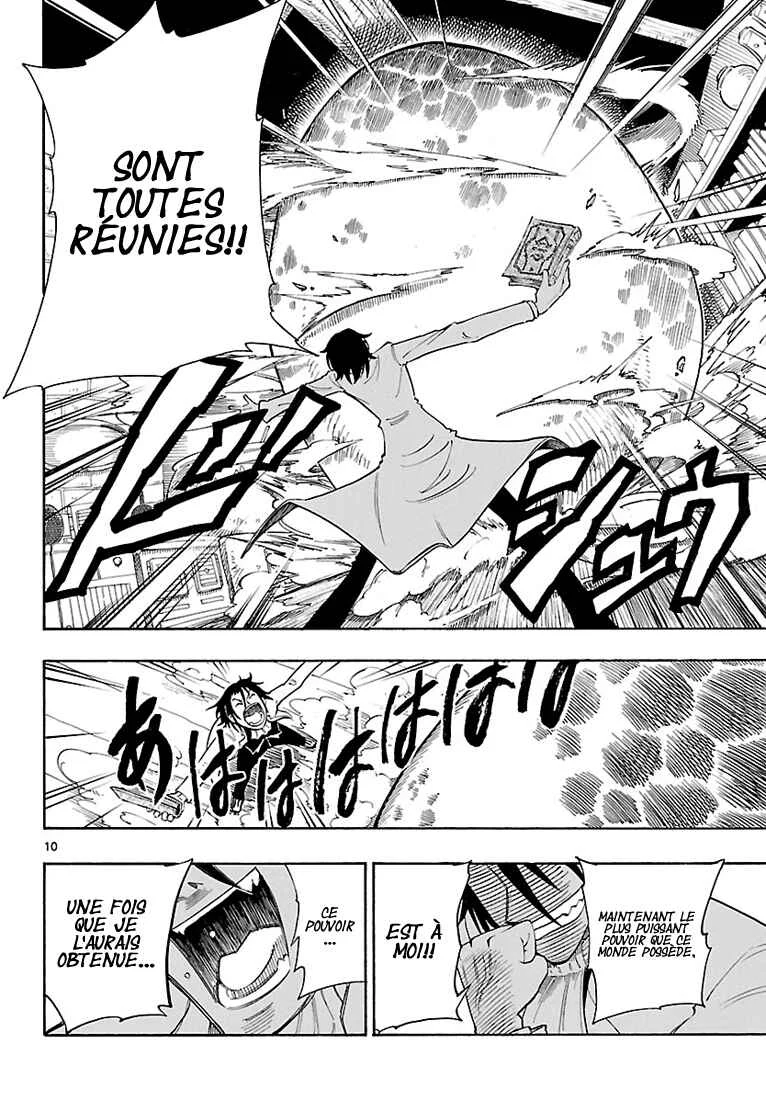 Appearance of the Yellow Dragon! Chapitre 1: Kimidori entre en scène ! - Page 9