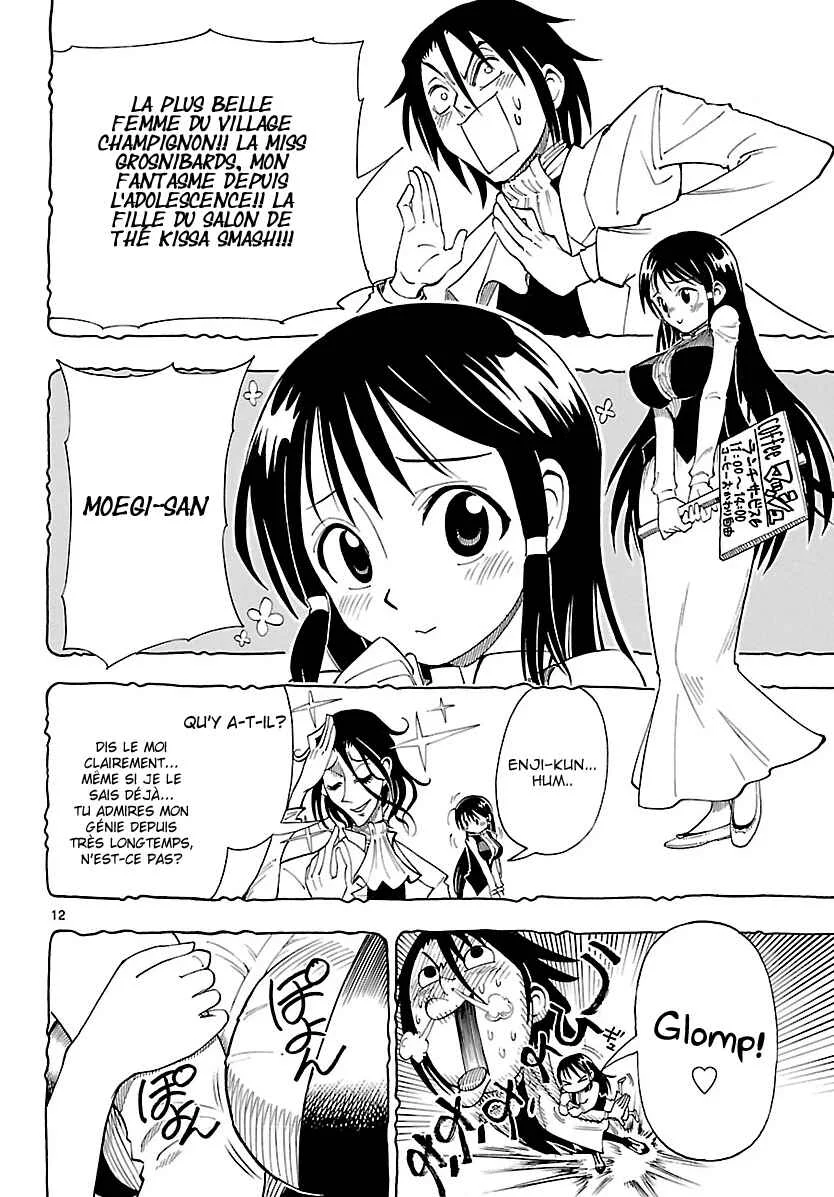 Appearance of the Yellow Dragon! Chapitre 1: Kimidori entre en scène ! - Page 11