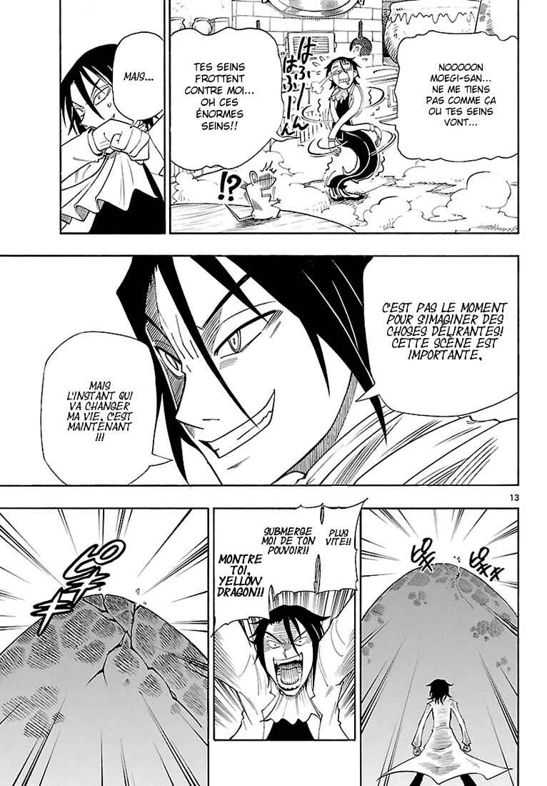 Appearance of the Yellow Dragon! Chapitre 1: Kimidori entre en scène ! - Page 12