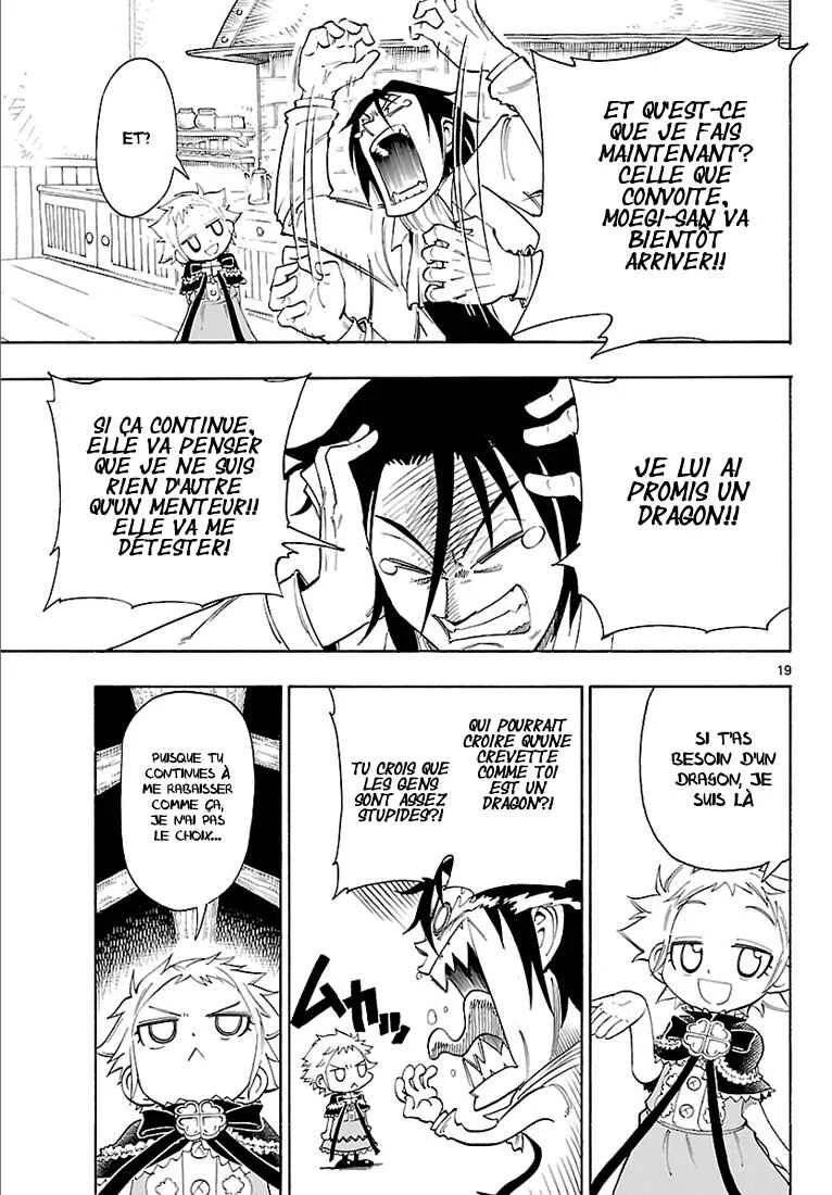 Appearance of the Yellow Dragon! Chapitre 1: Kimidori entre en scène ! - Page 18