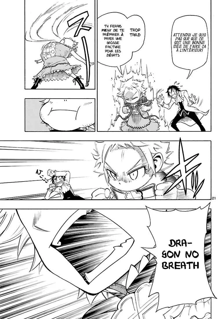 Appearance of the Yellow Dragon! Chapitre 1: Kimidori entre en scène ! - Page 20
