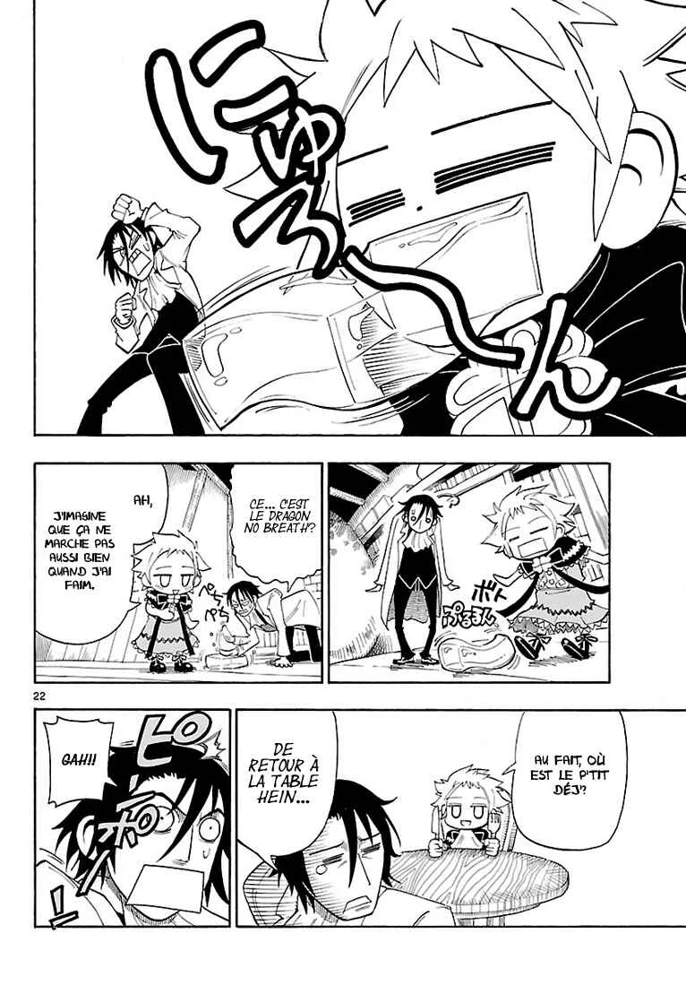 Appearance of the Yellow Dragon! Chapitre 1: Kimidori entre en scène ! - Page 21