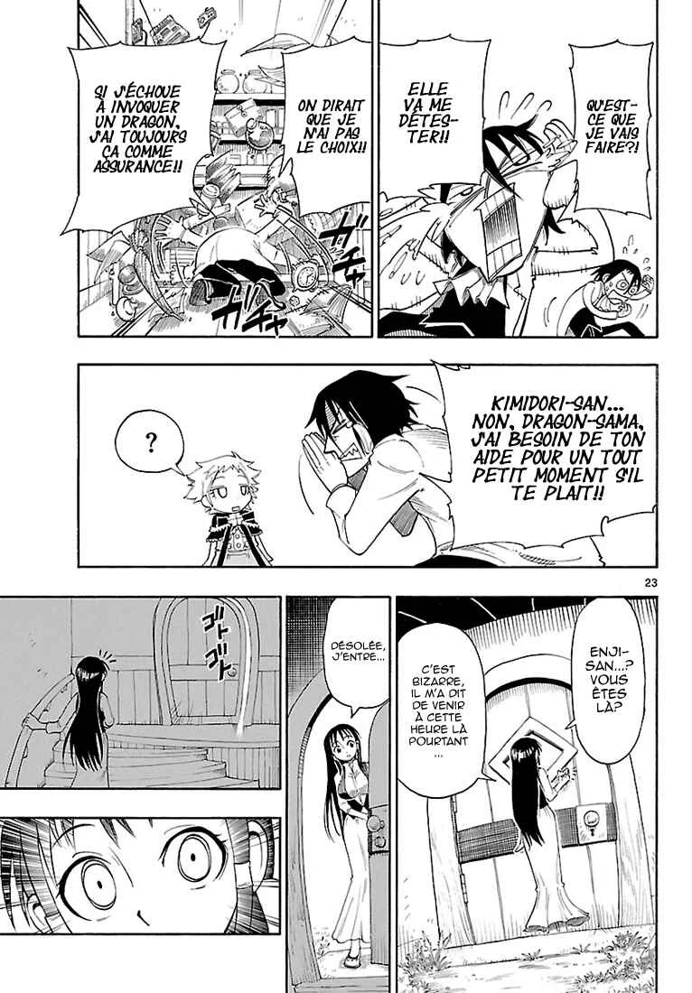 Appearance of the Yellow Dragon! Chapitre 1: Kimidori entre en scène ! - Page 22