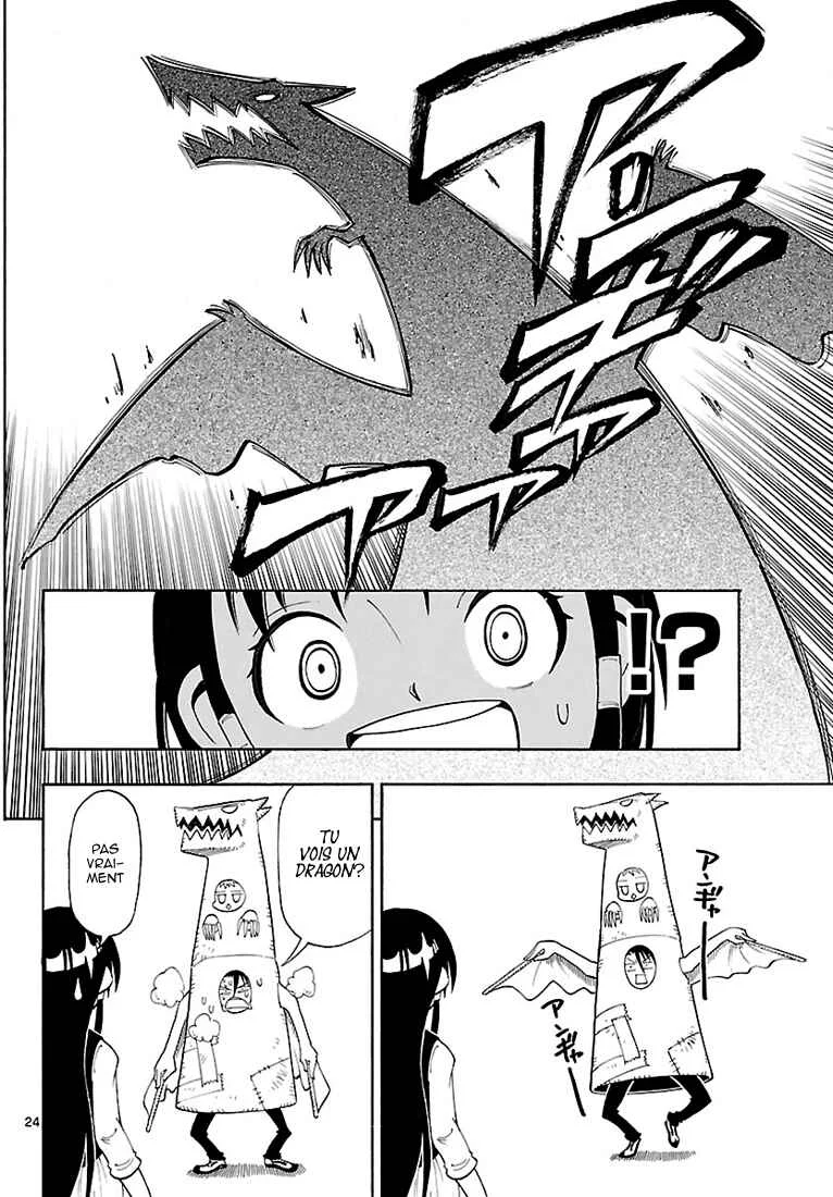 Appearance of the Yellow Dragon! Chapitre 1: Kimidori entre en scène ! - Page 23
