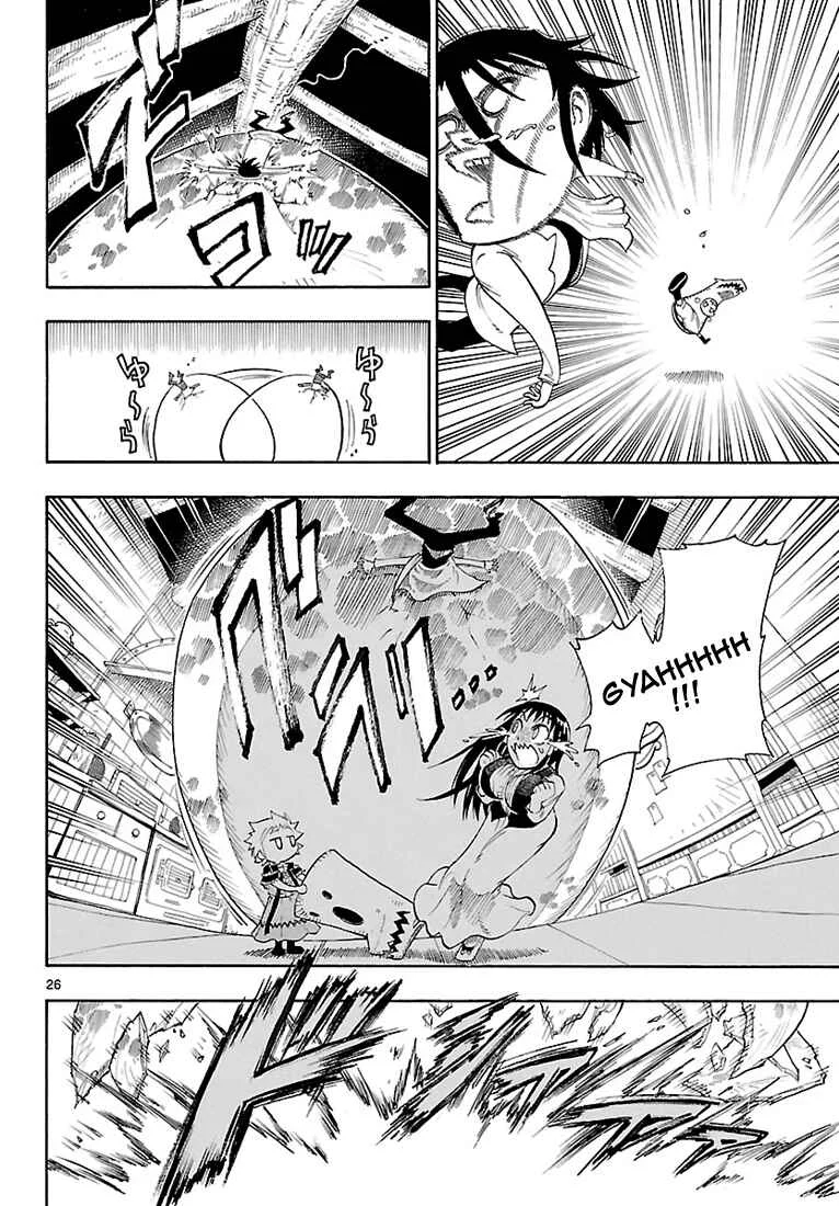 Appearance of the Yellow Dragon! Chapitre 1: Kimidori entre en scène ! - Page 25