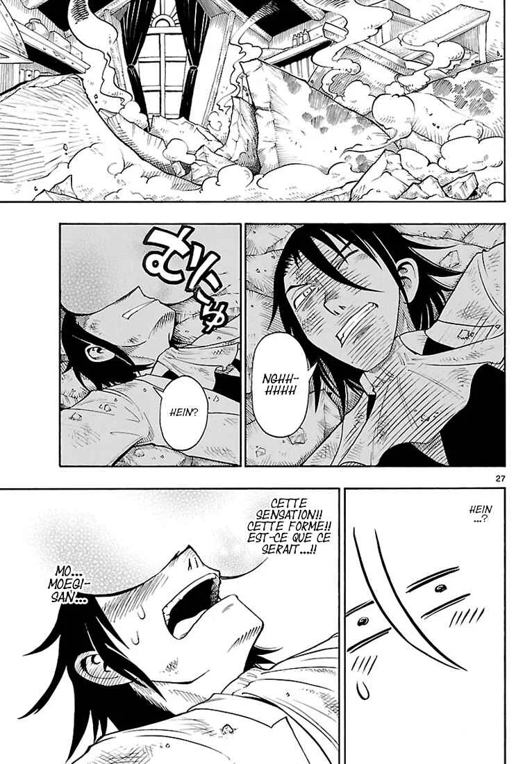 Appearance of the Yellow Dragon! Chapitre 1: Kimidori entre en scène ! - Page 26